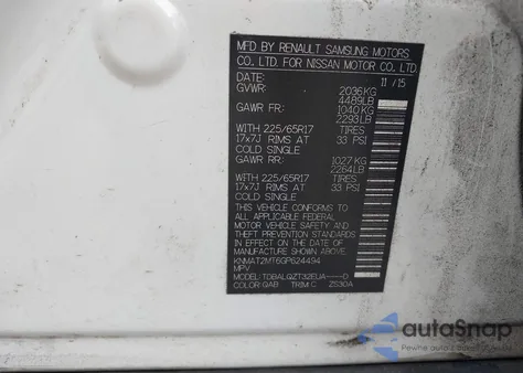 2016 Nissan Rogue Sv из США, поврежденный, VIN KNMAT2MT6GP624494